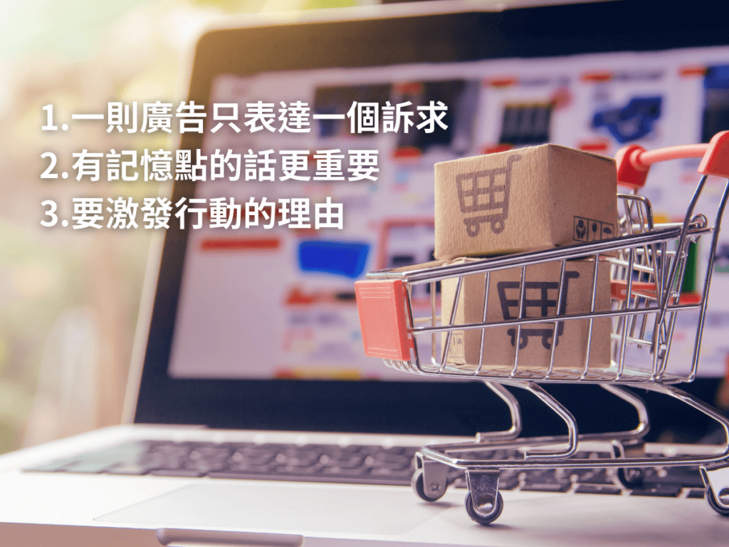 要避免的素材情況